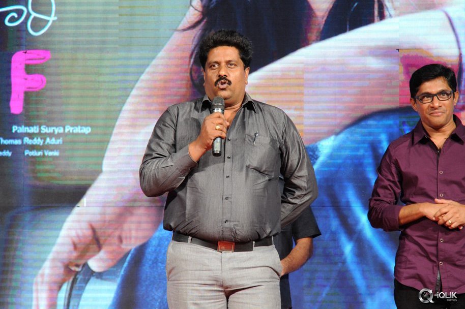 Kumari-21-F-Movie-Platinum-Disc-Function